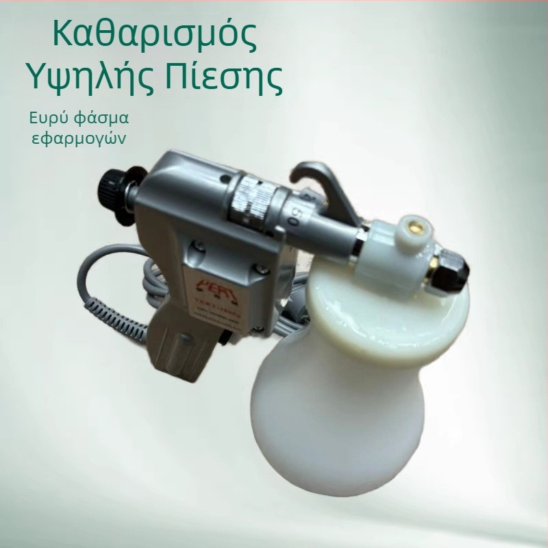 YERT-180Sg Υψηλής Πίεσης Πιστόλι Ψεκασμού για Απολύμανση και Καθαρισμό Ρούχων και Υφασμάτων