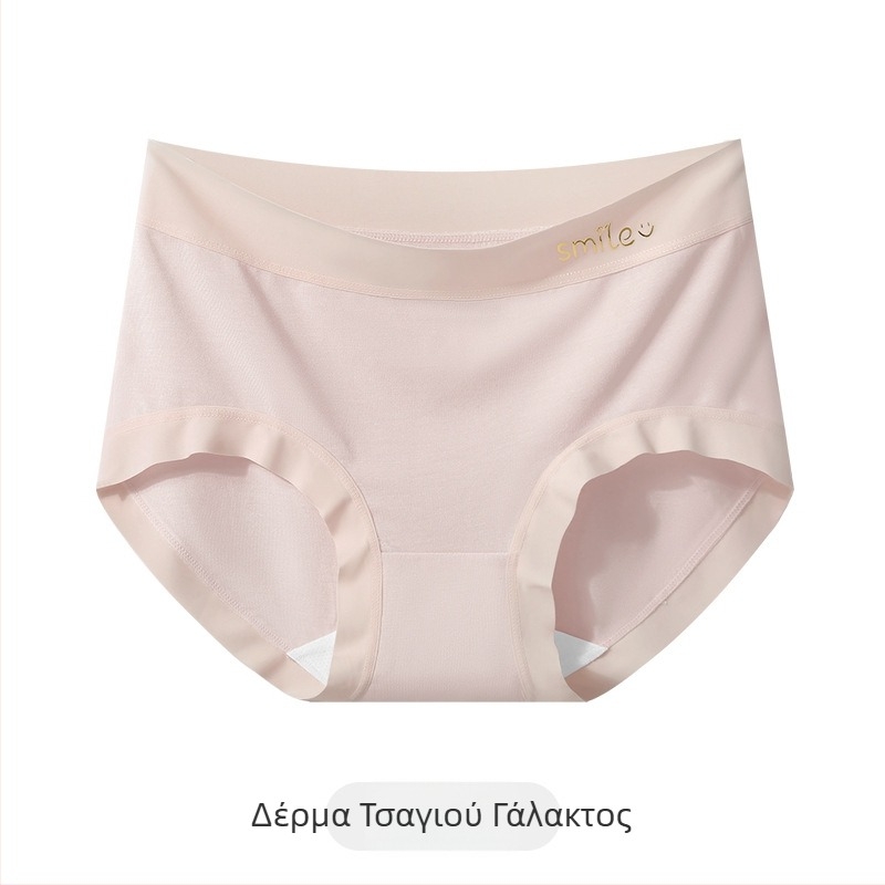 Γυναικείο εσώρουχο από Modal, χωρίς ραφές, με αίσθηση γυμνού δέρματος, 7A αντιβακτηριακό, επένδυση καβάλου από μετάξι Mulberry, χωρίς τσίμπημα, σε μεγάλο μέγεθος, σορτς μέσης ύψους