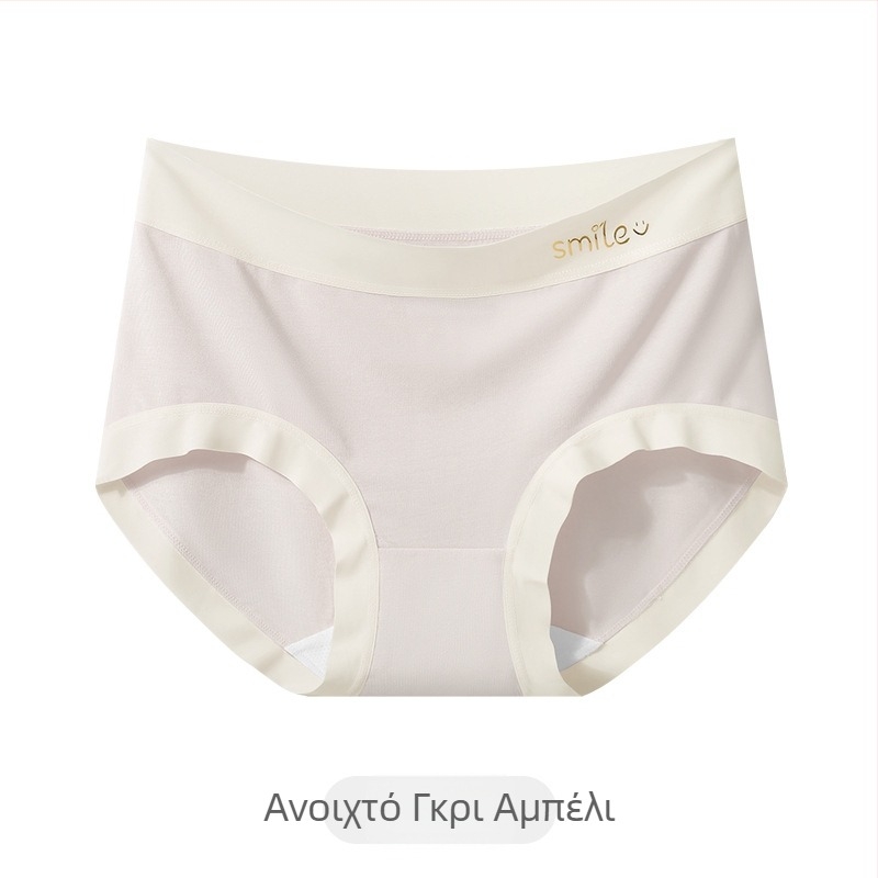 Γυναικείο εσώρουχο από Modal, χωρίς ραφές, με αίσθηση γυμνού δέρματος, 7A αντιβακτηριακό, επένδυση καβάλου από μετάξι Mulberry, χωρίς τσίμπημα, σε μεγάλο μέγεθος, σορτς μέσης ύψους