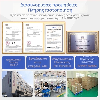 Μίνι ηλεκτρικό σετ αερογράφου με αντλία για νύχια τέχνης, ζωγραφική και χρωματισμό, φορητό πιστόλι ψεκασμού