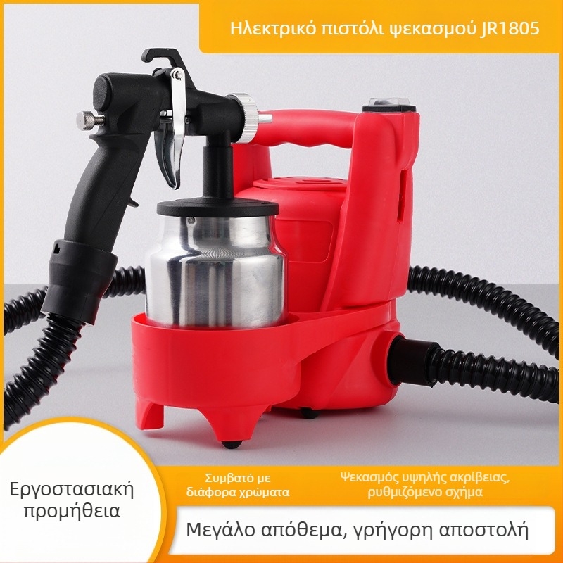 JR1805 ηλεκτρικό πιστόλι ψεκασμού, με μπαταρία λιθίου, για βαφές και λατέξ