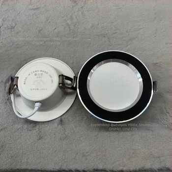 LED ενσωματωμένος οροφής downlight, 7W, Bull-Eye προβολέας για σαλόνι, κυκλικός αλουμινένιος σώμα, άνοιγμα 7,5 cm