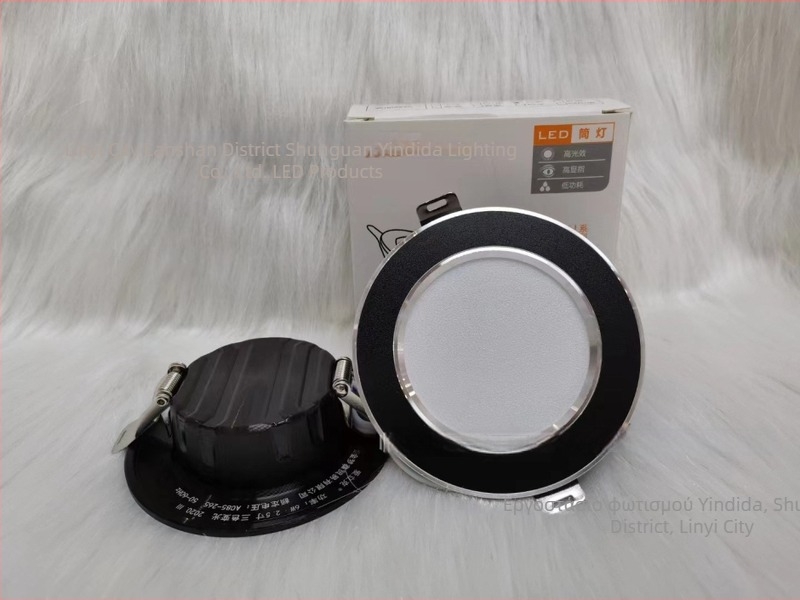 LED ενσωματωμένος οροφής downlight, 7W, Bull-Eye προβολέας για σαλόνι, κυκλικός αλουμινένιος σώμα, άνοιγμα 7,5 cm
