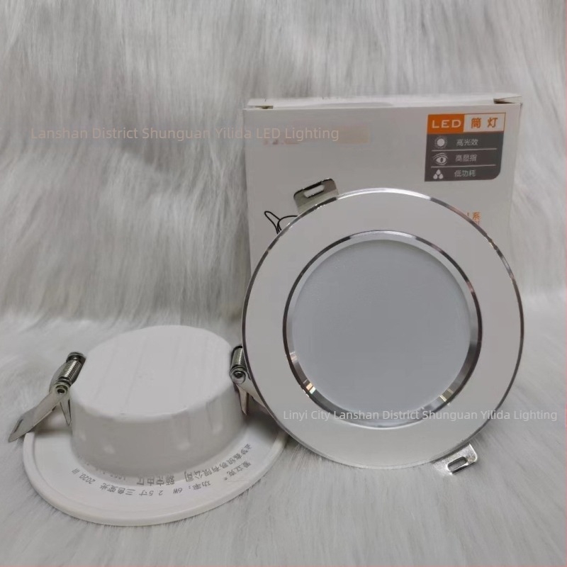 LED ενσωματωμένος οροφής downlight, 7W, Bull-Eye προβολέας για σαλόνι, κυκλικός αλουμινένιος σώμα, άνοιγμα 7,5 cm