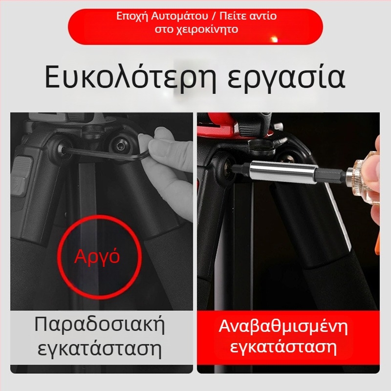 Σετ κοντών μπιτ σε γερμανικό στυλ για κατσαβίδι, μπιτ Phillips και εξάγωνοι, μαγνητικοί