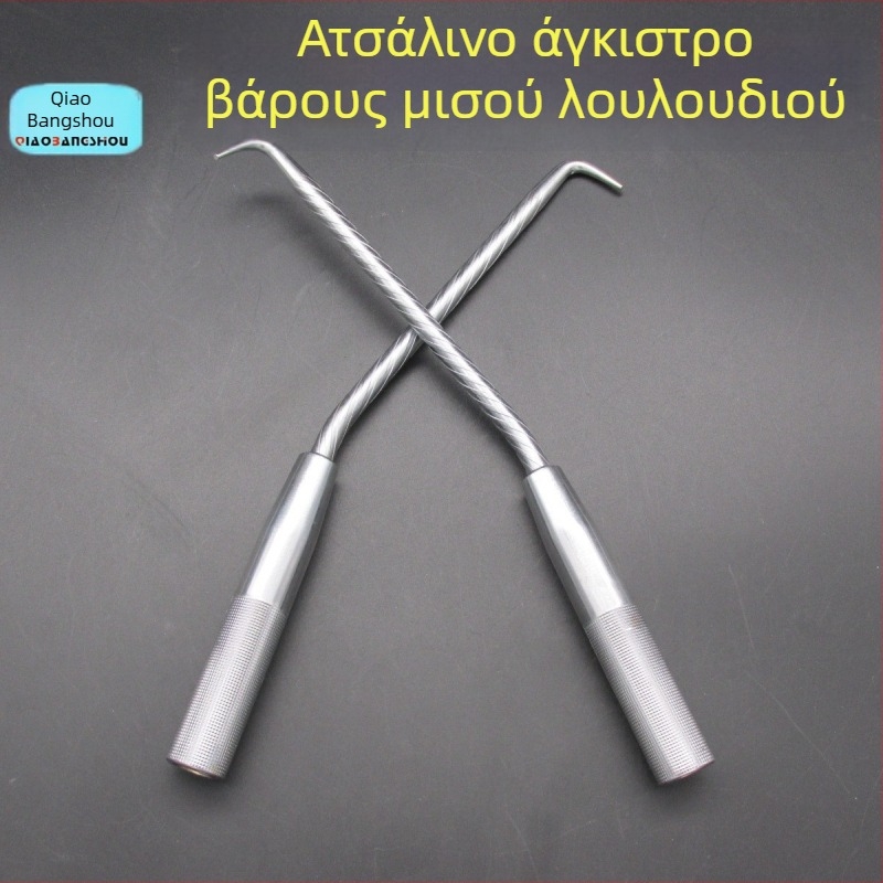 Ανθεκτικός αγκίστρι οπλισμού από χάλυβα 45# για κατασκευές και σοβατεία