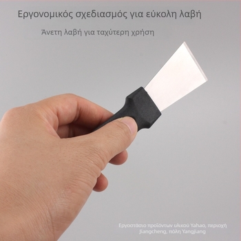 Σετ εργαλείων καθαρισμού κουζίνας από ανοξείδωτο ατσάλι — σπάτουλα απορροφητήρα και εργαλείο απόψυξης ψυγείου