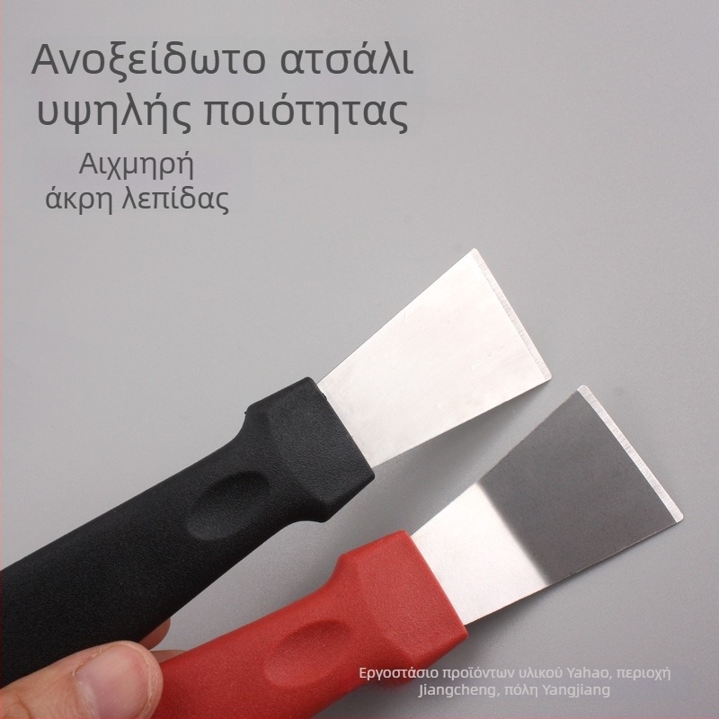 Σετ εργαλείων καθαρισμού κουζίνας από ανοξείδωτο ατσάλι — σπάτουλα απορροφητήρα και εργαλείο απόψυξης ψυγείου