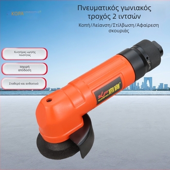 Kbao 2 ιντσών πνευματικός γωνιακός τροχός – βιομηχανικού επιπέδου, δίσκος 50 mm, αερόκίνηση, μεταβλητή ταχύτητα για κοπή, λείανση και τελειώματα