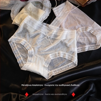 Γυναικείο εσώρουχο από Ice Silk με δαντέλα, μεσαίας ζώνης, βαμβακερή επένδυση, διαπνέον, αντιβακτηριακό