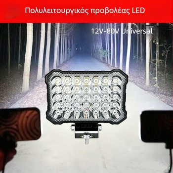 LED προβολέας υψηλής έντασης για φορτηγά, φανάρι οπισθοπορείας, αδιάβροχο υπερλαμπρό φως προβολέα για μηχανήματα έργου, ανυψωτικά και εκσκαπτικά μηχανήματα