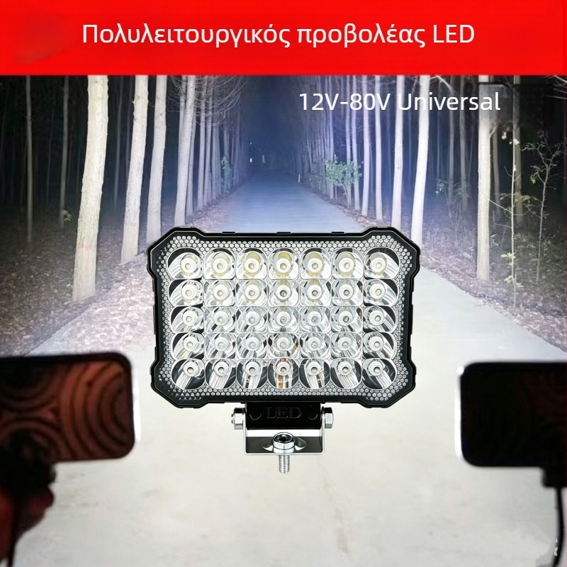 LED προβολέας υψηλής έντασης για φορτηγά, φανάρι οπισθοπορείας, αδιάβροχο υπερλαμπρό φως προβολέα για μηχανήματα έργου, ανυψωτικά και εκσκαπτικά μηχανήματα