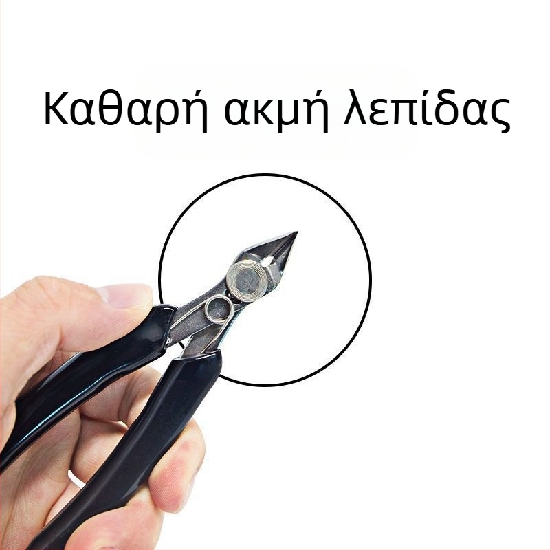 Διαγώνιες Πένσες Κοπής Ακριβείας για Ηλεκτρονικά, Πένσες Κοπής Χαλκού, 170 mm για Ηλεκτρολόγους