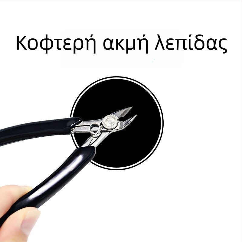 Διαγώνιες Πένσες Κοπής Ακριβείας για Ηλεκτρονικά, Πένσες Κοπής Χαλκού, 170 mm για Ηλεκτρολόγους