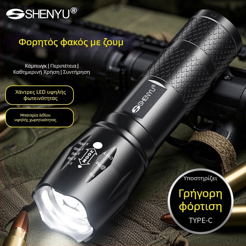 Φακός T6 Zoom – συμπαγής, εξαιρετικά φωτεινό LED με μακριά δέσμη για υπαίθριες δραστηριότητες και οικιακή χρήση.