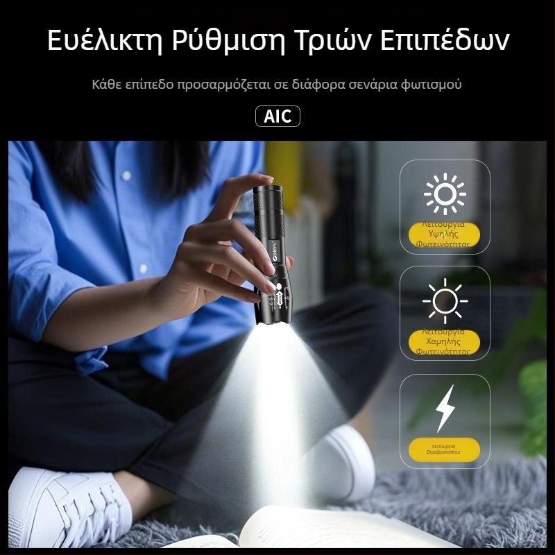 Φακός T6 Zoom – συμπαγής, εξαιρετικά φωτεινό LED με μακριά δέσμη για υπαίθριες δραστηριότητες και οικιακή χρήση.