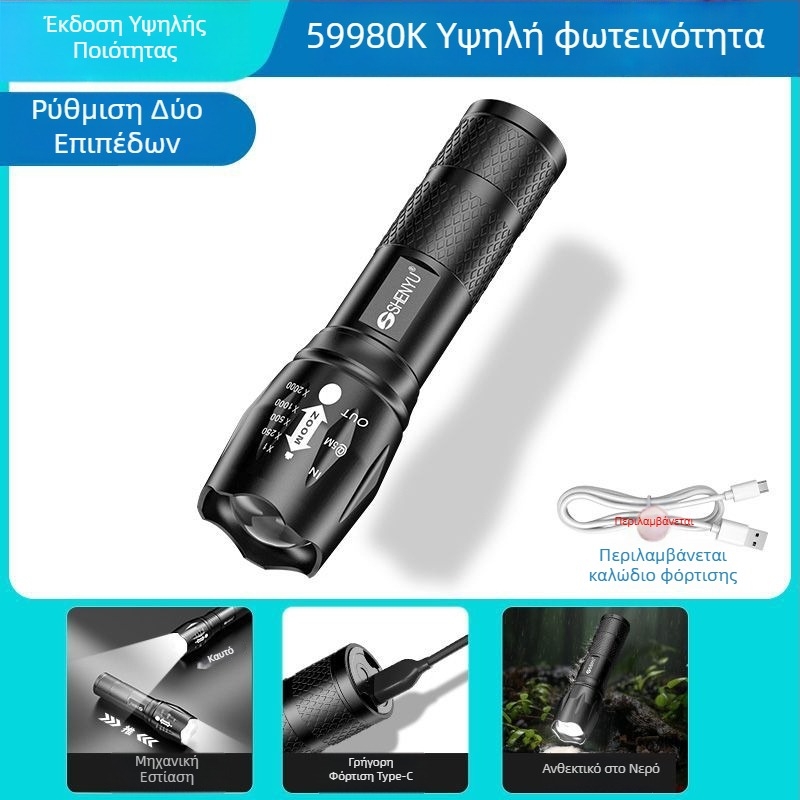 Φακός T6 Zoom – συμπαγής, εξαιρετικά φωτεινό LED με μακριά δέσμη για υπαίθριες δραστηριότητες και οικιακή χρήση.