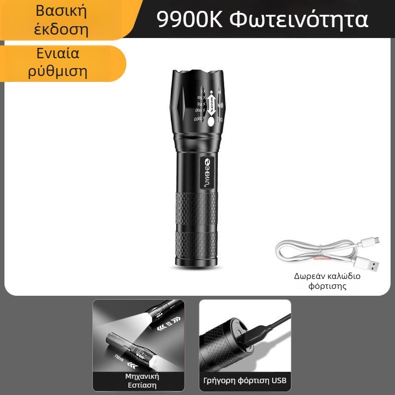 Φακός T6 Zoom – συμπαγής, εξαιρετικά φωτεινό LED με μακριά δέσμη για υπαίθριες δραστηριότητες και οικιακή χρήση.