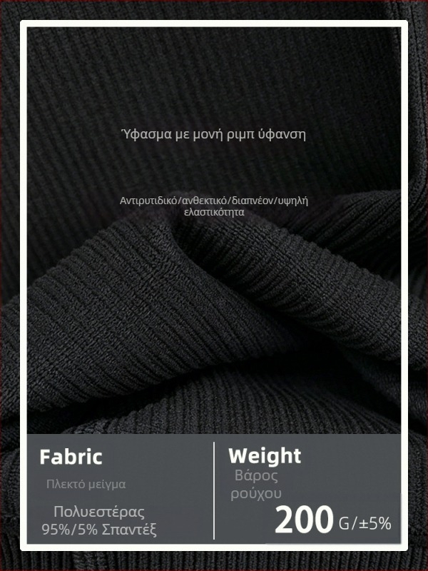 Γυναικείο ολόσωμο bodysuit με φερμουάρ, κοντό μανίκι, ριβ-πλεκτό ύφασμα – βάση και εξωτερικό ένδυμα