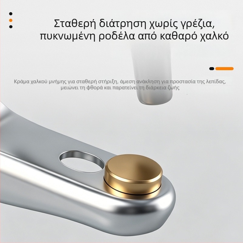 Τρυπητής ζωνών και πένσες διάτρησης, πολυλειτουργικός, χάλυβας άνθρακα A3, γερμανικού στυλ