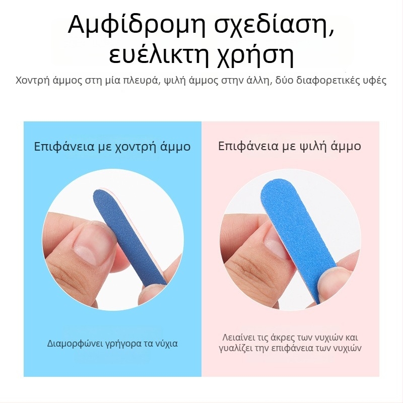 100 τεμάχια ξύλινών λίμες νυχιών, μίνι λίμες μίας χρήσης, διπλής όψης λίμες λείανσης, ανθεκτικές