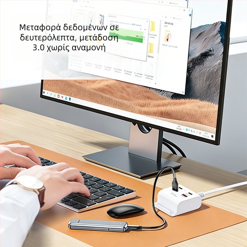 USB 3.1 Τετραπορτικός Hub Φόρτισης με Βάση Τηλεφώνου