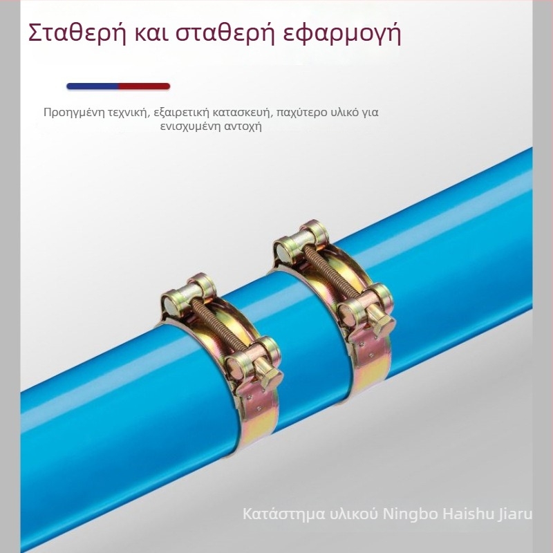 Σφιγκτήρας σωλήνων σε ευρωπαϊκό στυλ, βαρέως τύπου με γαλβανισμένο σίδηρο, ανοιχτή κεφαλή
