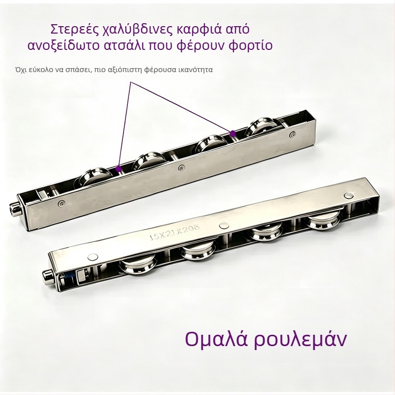 Σε απόθεμα: εξοπλισμός για συρόμενες πόρτες με τροχό από ανοξείδωτο χάλυβα 304, βαριά κατασκευή και αθόρυβη λειτουργία
