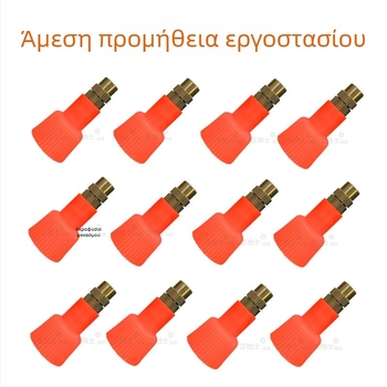 Χαλκινό ακροφύσιο για δοχείο ποτίσματος – κεφαλή ψεκασμού και καπάκι, εξάρτημα κήπου