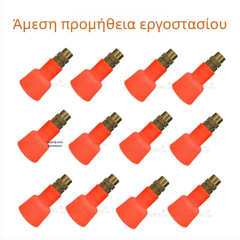 Χαλκινό ακροφύσιο για δοχείο ποτίσματος – κεφαλή ψεκασμού και καπάκι, εξάρτημα κήπου