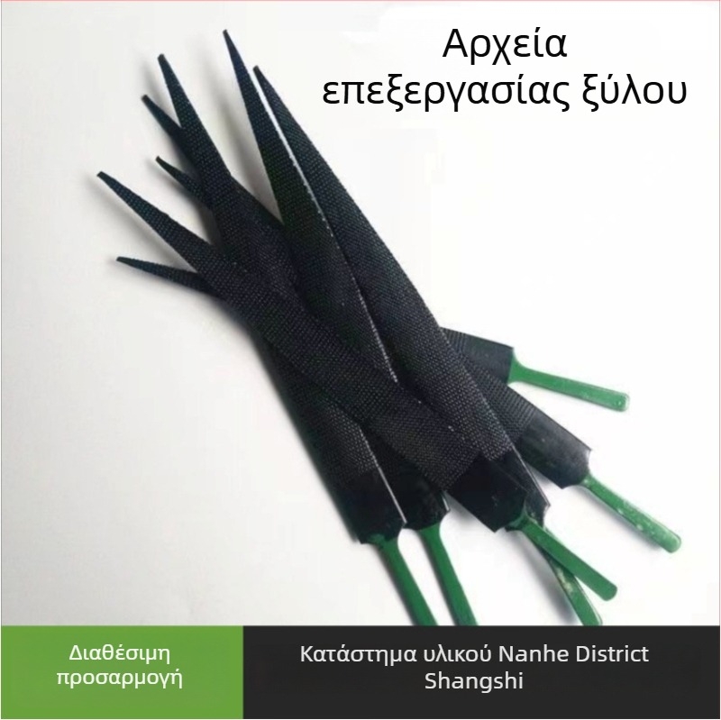 Αρχεία ξύλου από μαόνι για ξυλογλυπτική, με μαύρη άκρη, Μεγέθη 8/10/12 ιντσών