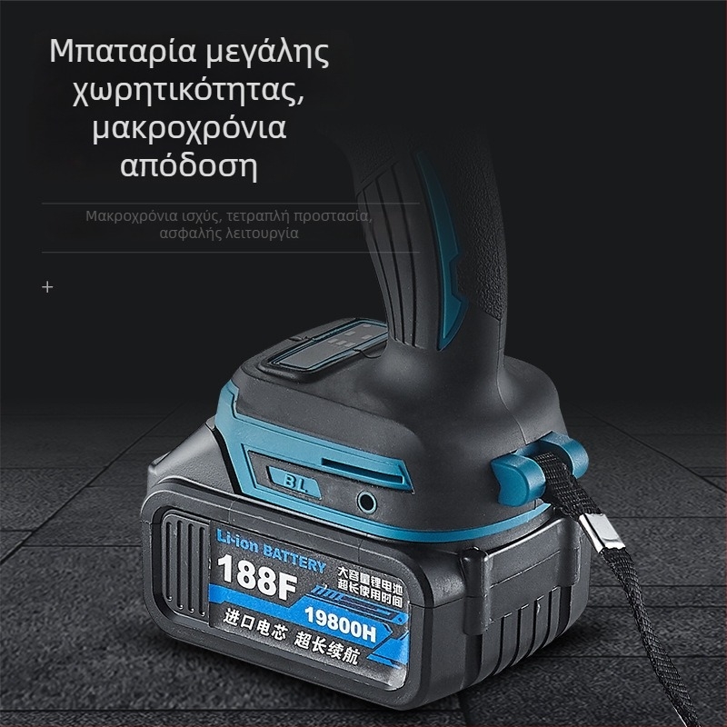 Δραπανο χωρίς καλώδιο με κινητήρα χωρίς ψήκτρες, υψηλή ροπή, επαναφορτιζόμενη μπαταρία λιθίου, πολυλειτουργικό κρουστικό δράπανο για οικιακή χρήση και ελαφριά έργα
