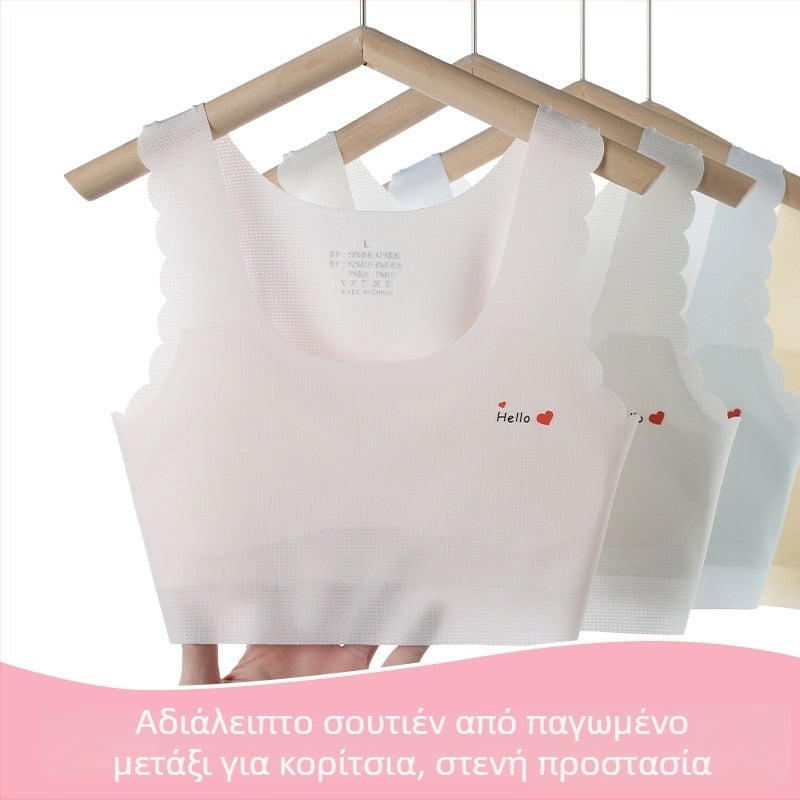 Νάιλον καμιζόλε για κορίτσια έφηβους, γυμνάσιο-λύκειο