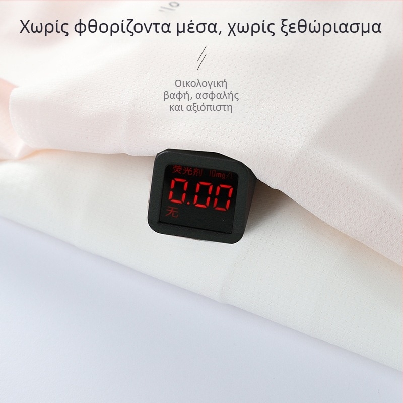 Νάιλον καμιζόλε για κορίτσια έφηβους, γυμνάσιο-λύκειο