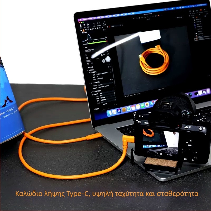 Καλώδιο USB Type-C για κάμερες Sony A7M3, A7R3 και A7R4 για σύνδεση σε υπολογιστή, γρήγορη μεταφορά δεδομένων