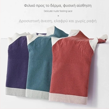 Γυναικείες εσώρουχες υψηλής μέσης χωρίς ραφές, διαμορφωτικές, με έλεγχο κοιλιάς και ανυψωτικό αποτέλεσμα στους γλουτούς, βαμβακερή επένδυση με αντιβακτηριακή προστασία.