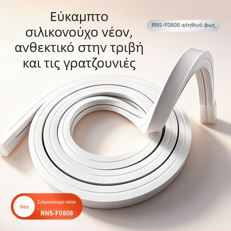 Ελαστική σιλικονούχα LED λωρίδα για γραμμικό φωτισμό με αλουμινένιο κανάλι, κρυφή εγκατάσταση στο σαλόνι, υψηλή φωτεινότητα