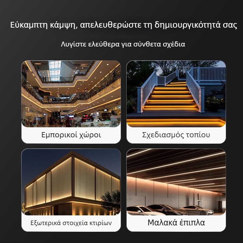 Ελαστική σιλικονούχα LED λωρίδα για γραμμικό φωτισμό με αλουμινένιο κανάλι, κρυφή εγκατάσταση στο σαλόνι, υψηλή φωτεινότητα