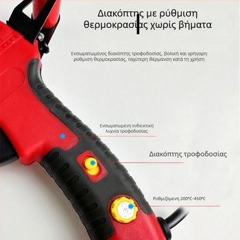 120W πιστόλι συγκόλλησης με αυτοματοποιημένη τροφοδοσία και ρύθμιση θερμοκρασίας – βιομηχανικό εργαλείο συγκόλλησης