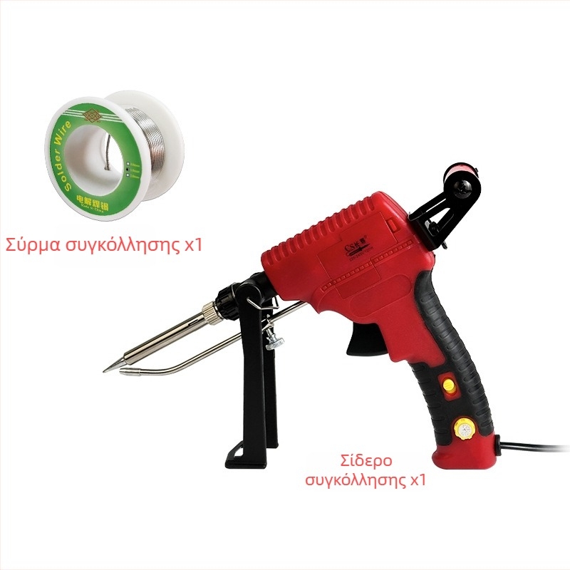 120W πιστόλι συγκόλλησης με αυτοματοποιημένη τροφοδοσία και ρύθμιση θερμοκρασίας – βιομηχανικό εργαλείο συγκόλλησης