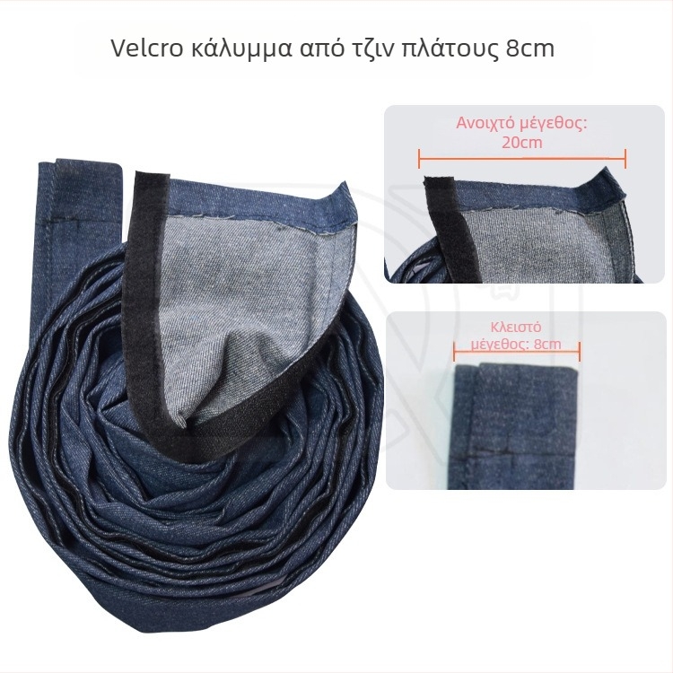 Κάλυμμα τζιν για πιστόλι συγκόλλησης με Velcro — ανθεκτικός προστατευτικός μανίκι κατά του καψίματος για καλώδια κοπής με πλάσμα και συγκόλληση με λέιζερ