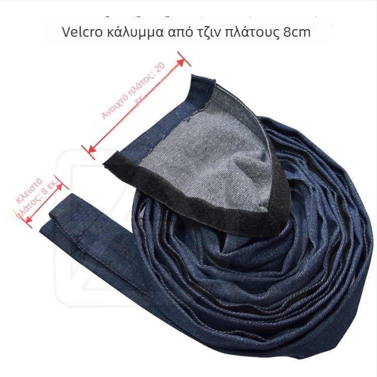 Κάλυμμα τζιν για πιστόλι συγκόλλησης με Velcro — ανθεκτικός προστατευτικός μανίκι κατά του καψίματος για καλώδια κοπής με πλάσμα και συγκόλληση με λέιζερ