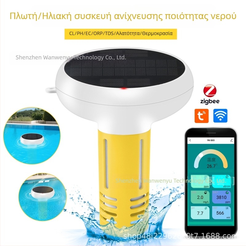 Ηλιακά τροφοδοτούμενος Wi‑Fi 7-σε-1 μετρητής ποιότητας νερού με pH, ολική σκληρότητα, αλατότητα, ORP και υπόλοιπο χλώριο για πισίνες
