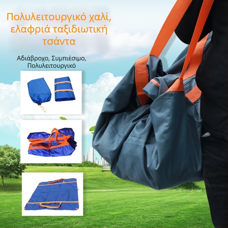 Χαλάκι παραλίας για σακίδιο – εξωτερικό πολυλειτουργικό αδιάβροχο χαλάκι, ελαφρύ για ταξίδια, πικνίκ και χαλάρωση