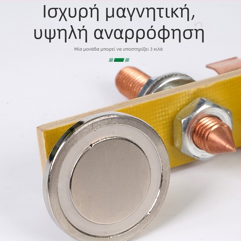 Ισχυρό μαγνητικό εργαλείο γείωσης για επισκευή λαμαρίνας, χαλκού σφιγκτήρας γείωσης για συγκόλληση, μηχανή μορφοποίησης αυτοκινήτων, αγωγός γείωσης