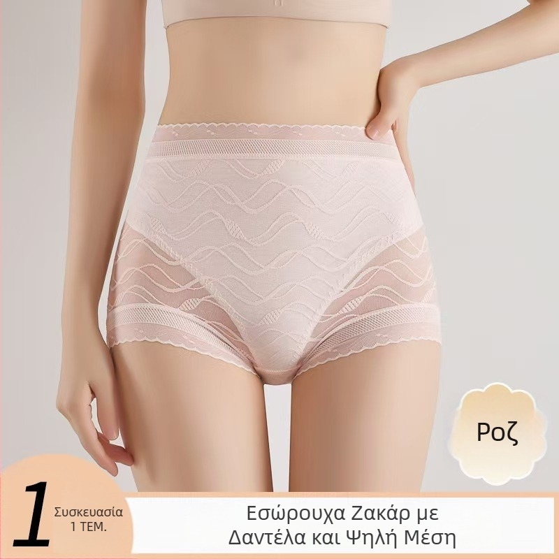 Γυναικείο αναπνεύσιμο εσώρουχο jacquard, ψηλόμεσο, με σύσφιξη κοιλιάς και ανύψωση γλουτών, λεπτό, ελαφρύ, χωρίς ραφές, με επένδυση από βαμβάκι στην περιοχή του καβάλου.