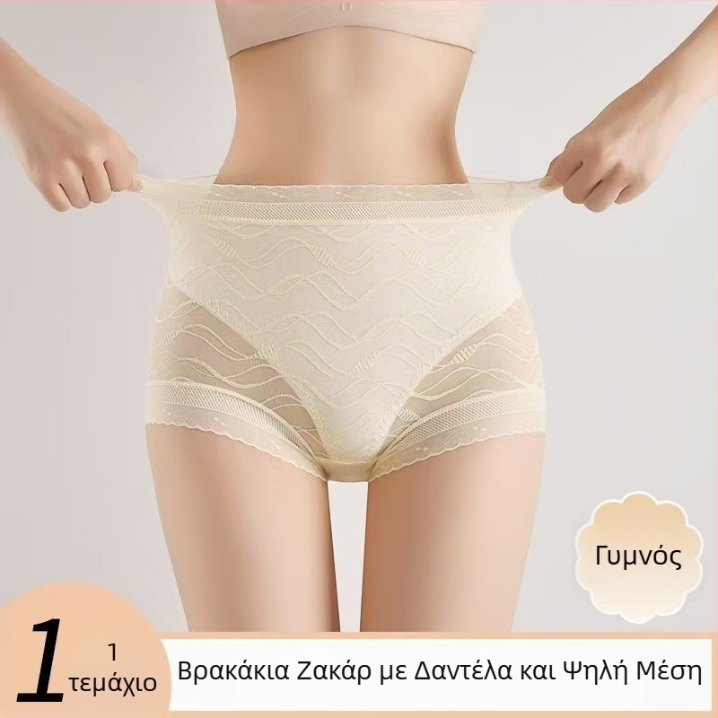 Γυναικείο αναπνεύσιμο εσώρουχο jacquard, ψηλόμεσο, με σύσφιξη κοιλιάς και ανύψωση γλουτών, λεπτό, ελαφρύ, χωρίς ραφές, με επένδυση από βαμβάκι στην περιοχή του καβάλου.