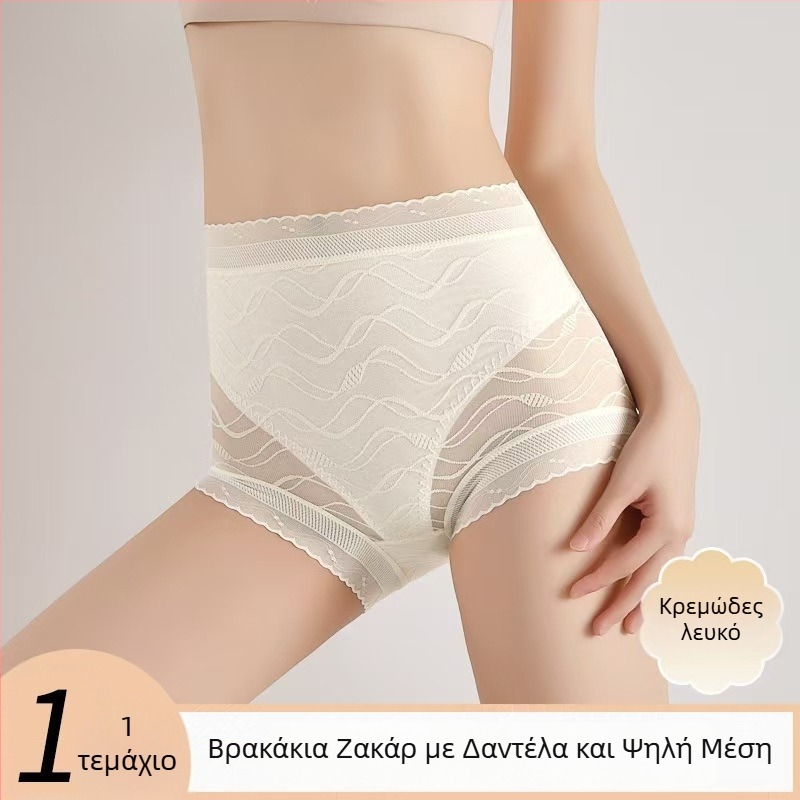 Γυναικείο αναπνεύσιμο εσώρουχο jacquard, ψηλόμεσο, με σύσφιξη κοιλιάς και ανύψωση γλουτών, λεπτό, ελαφρύ, χωρίς ραφές, με επένδυση από βαμβάκι στην περιοχή του καβάλου.