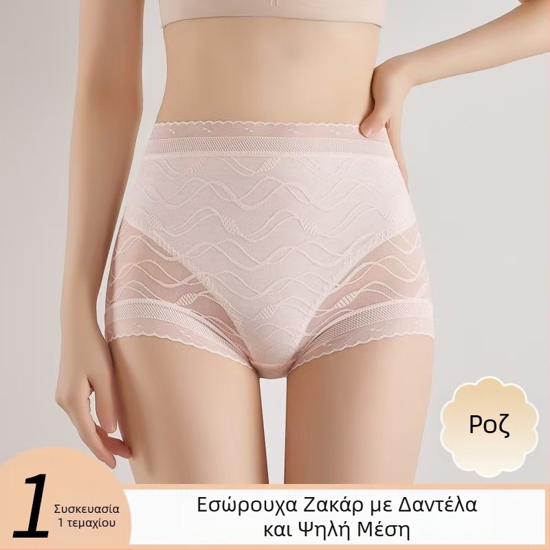 Γυναικείο αναπνεύσιμο εσώρουχο jacquard, ψηλόμεσο, με σύσφιξη κοιλιάς και ανύψωση γλουτών, λεπτό, ελαφρύ, χωρίς ραφές, με επένδυση από βαμβάκι στην περιοχή του καβάλου.