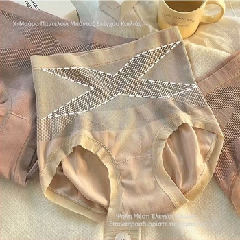 X Μαύρη bandage υψηλή μέση χωρίς ραφές shapewear για γυναίκες, plus size, έλεγχο κοιλιάς και ανύψωση γλουτών, τρίγωνο εσώρουχο